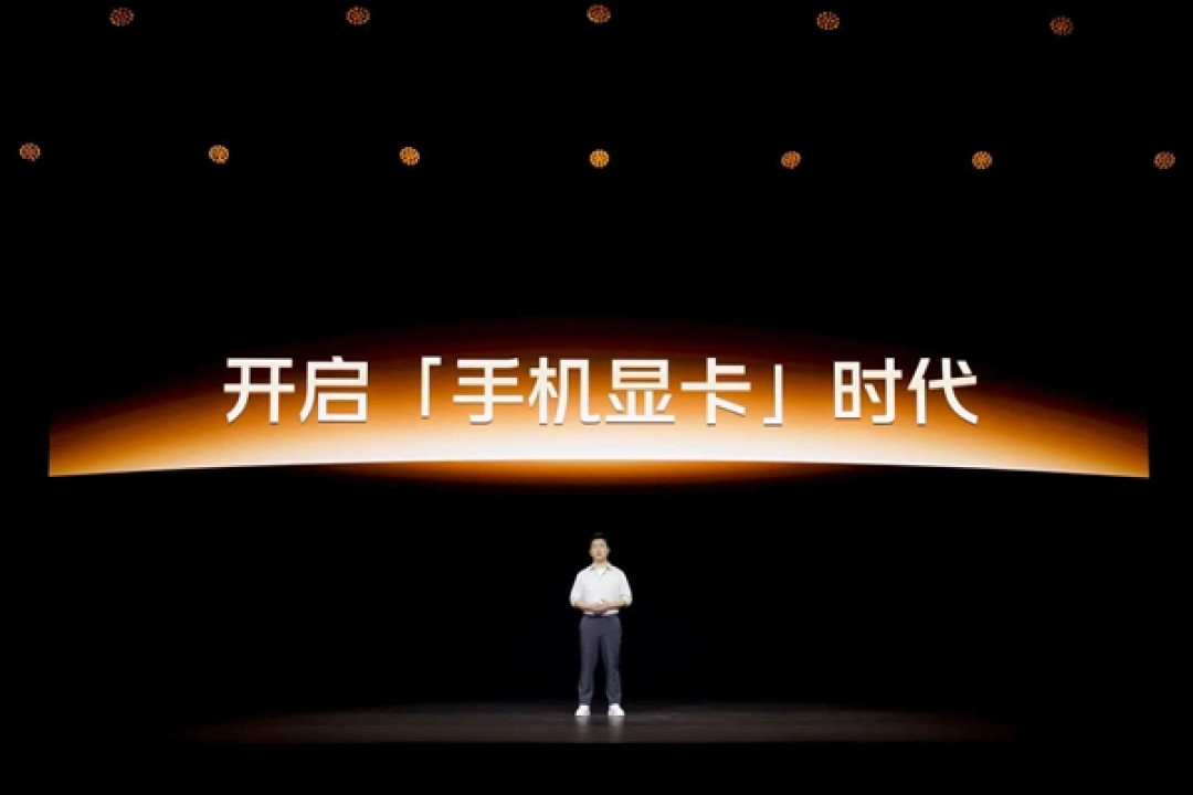 iQOO 15首发自研电竞芯片Q3:开启手机显卡时代
