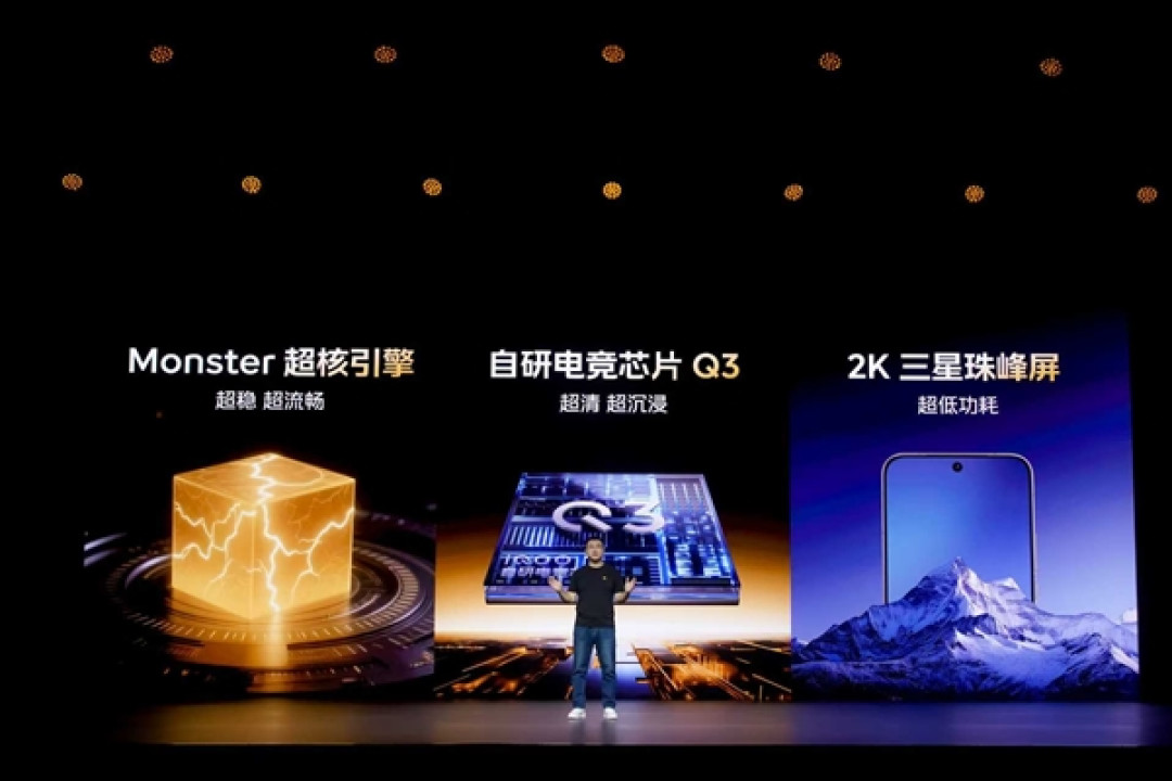 iQOO 15首发自研电竞芯片Q3:开启手机显卡时代