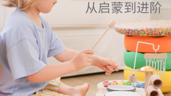 Springbuds 多功能木质音乐台：让孩子在玩乐中解锁音乐天赋