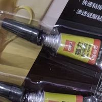 得力502胶水，真的那么好用吗？