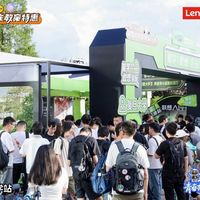 产业与学术双轮驱动：联想大学生“青春有AI”超能校园行描绘AI人才培养新蓝图