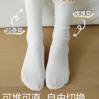 棉竹屋花边堆堆袜：夏日常驻的优雅仪式感