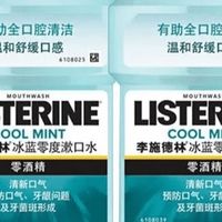 口腔护理宝藏大公开！这些私藏好物让你告别口腔烦恼