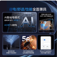 美的立式一级 3 匹客厅空调：以智能科技，焕新全家舒适生活