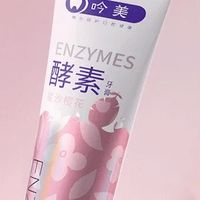 我的口腔护理全家桶：从美白到抗敏，这5款宝贝让牙医都夸我