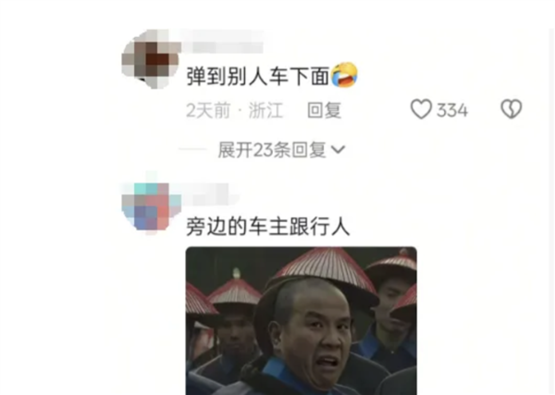 电池 “自动弹射”争议发酵!涉事方最新回应来了:不安全不弹射