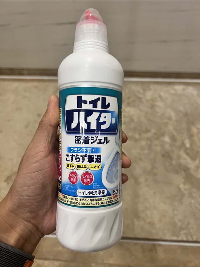 花王洁厕灵，谁用谁知道！