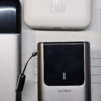 “桦加沙”来了！给充电宝充好电没？