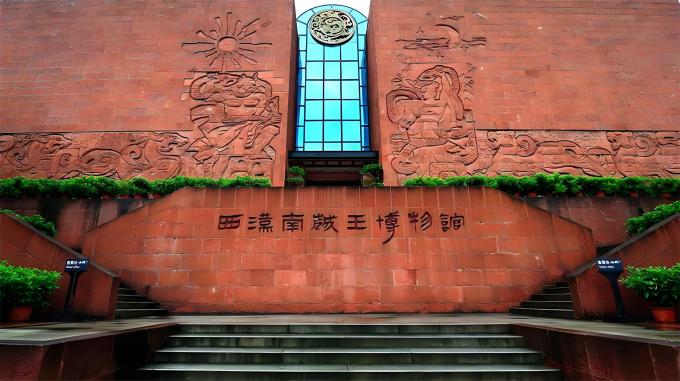 国内度假