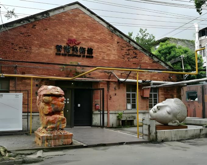 国内度假