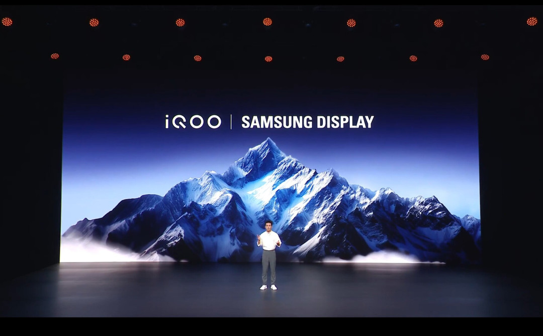 iQOO 15电竞性能技术沟通会汇总:以跨代创新重塑移动电竞体验新标杆