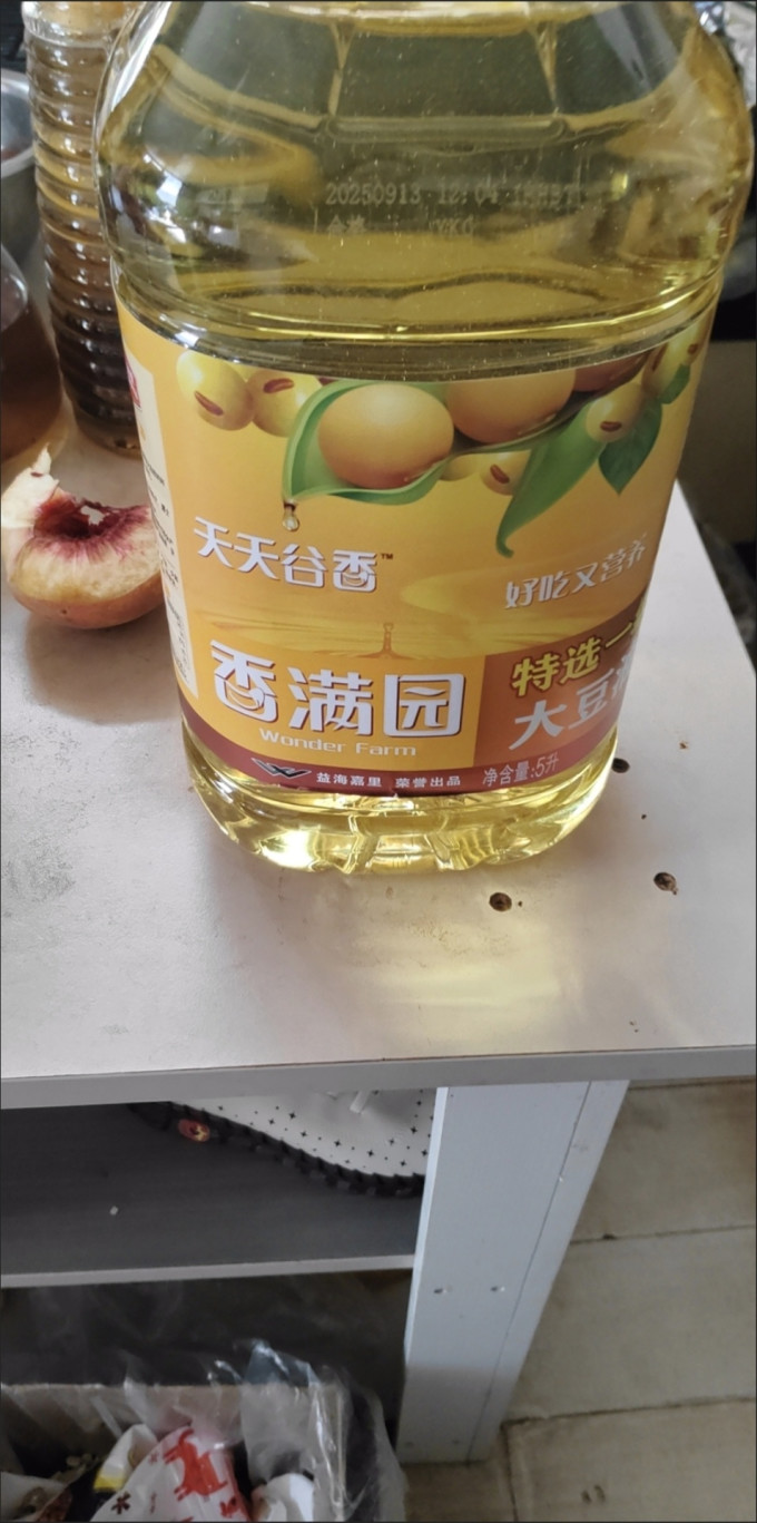 香满园食用油