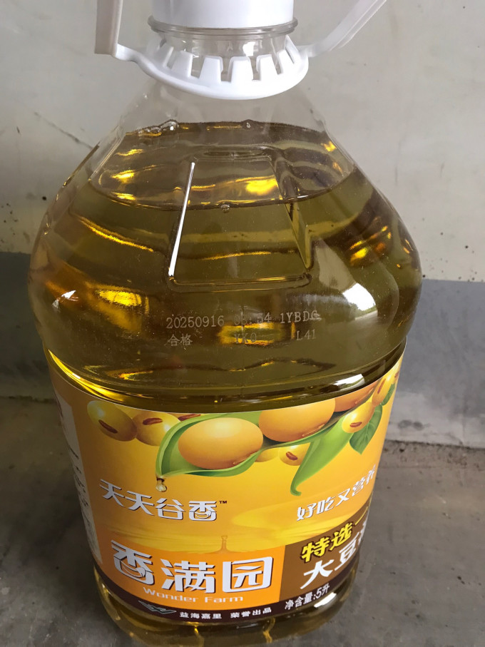 香满园食用油