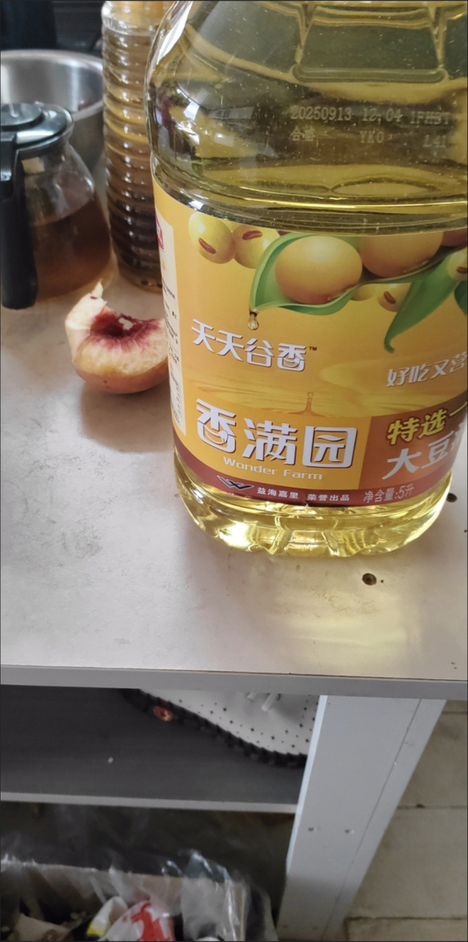 香满园食用油