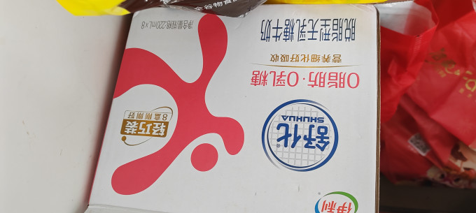 舒化常温牛奶