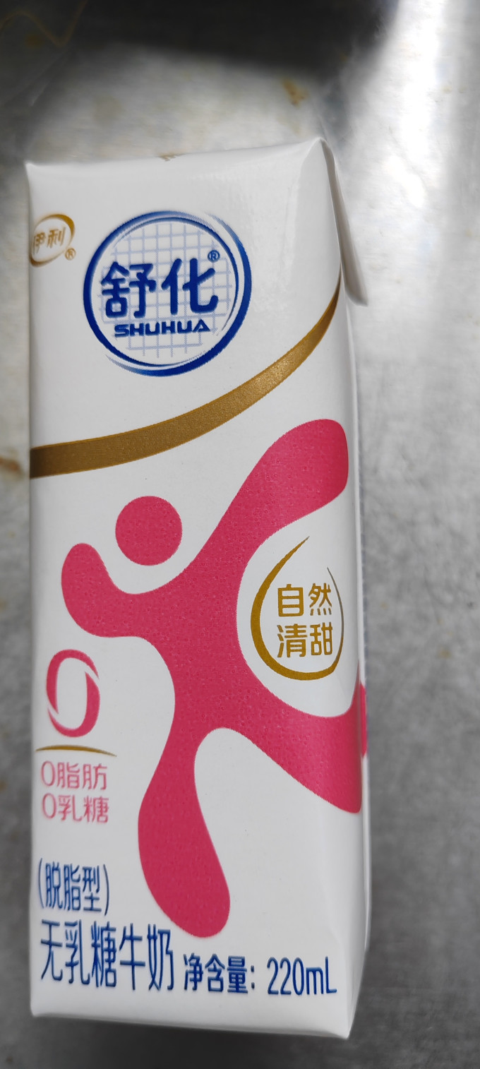 舒化常温牛奶
