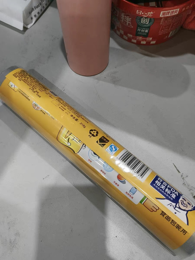 洁成一次性清洁用品