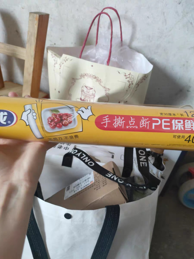 洁成一次性清洁用品