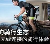 2025年最佳码表品牌大盘点