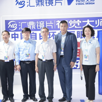 第一次参加首届中国自由环曲面镜片销售大师邀请赛