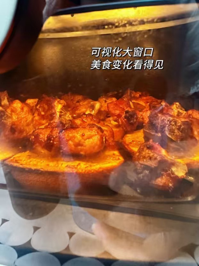 美的空气炸锅