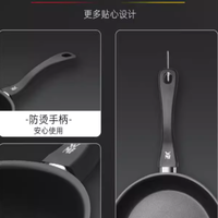 谁懂啊!这口德国煎锅直接把厨房幸福感拉满🥳