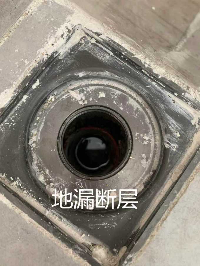 装修主材