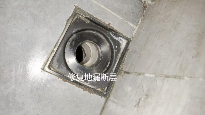 装修主材