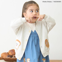 挖到宝！petit main 面包小偷开衫承包娃的春秋穿搭✨