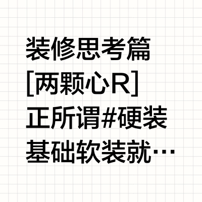 那些一眼入魂的光影美学之“灯灯灯灯”