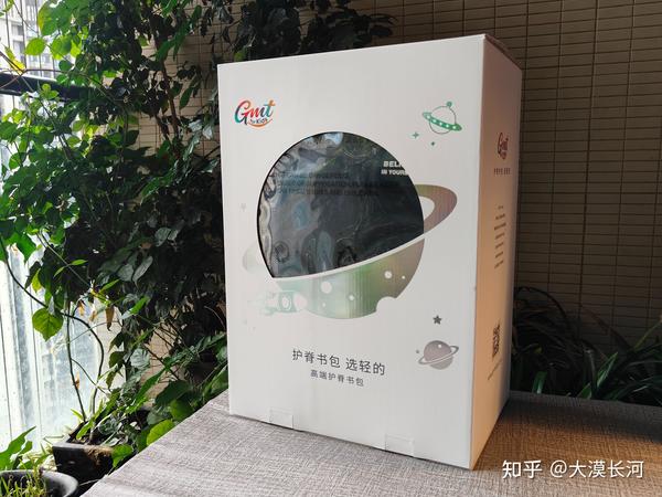 中学生书包买哪个牌子比较好?
