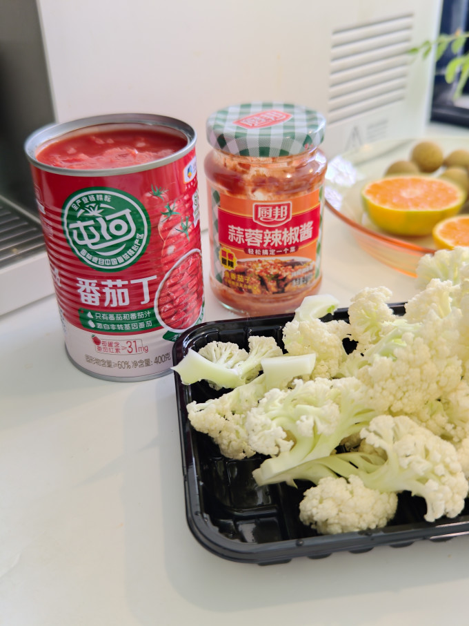 屯河种子