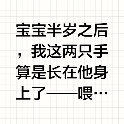 谁懂啊！抱娃时喊一声，空调就自己开了！