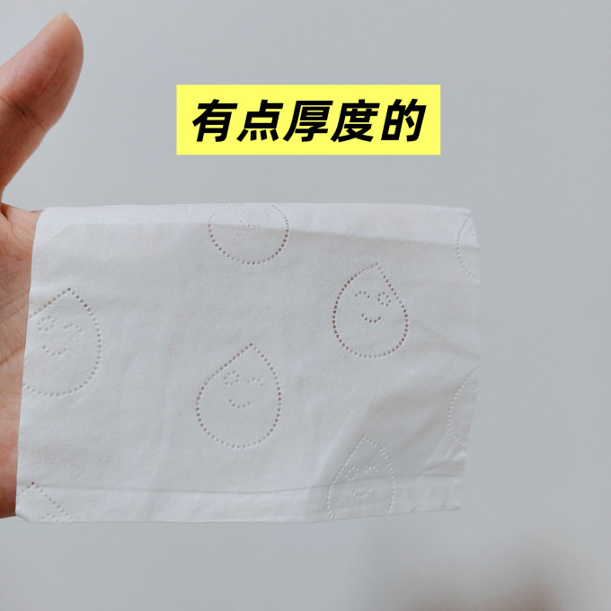 润点湿纸巾