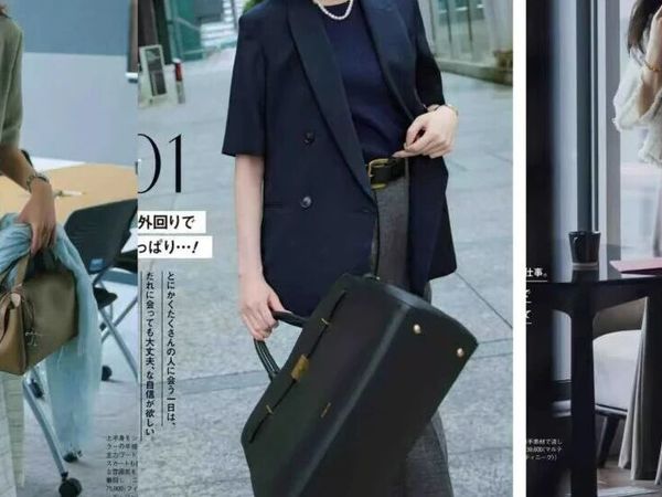 如何用三件夹克外套完成早秋通勤搭配？24套穿搭模板直接抄！