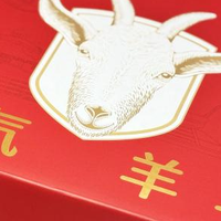 中秋送礼新选择：盛健羊乳山羊羊奶粉，以天然营养传递心意