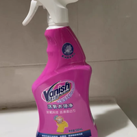 救命！这瓶喷剂把校服黄渍 / 衬衫油印全干没了✨