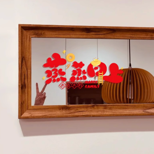 微倾佳人旗舰店乔迁好物推荐