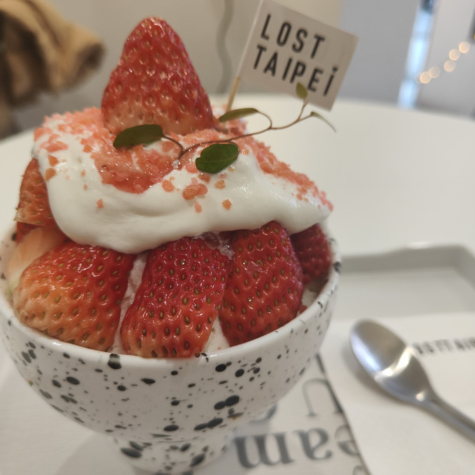 饮品甜点