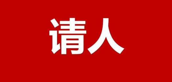 五险一金｜阳江喜之郎果冻制造有限公司