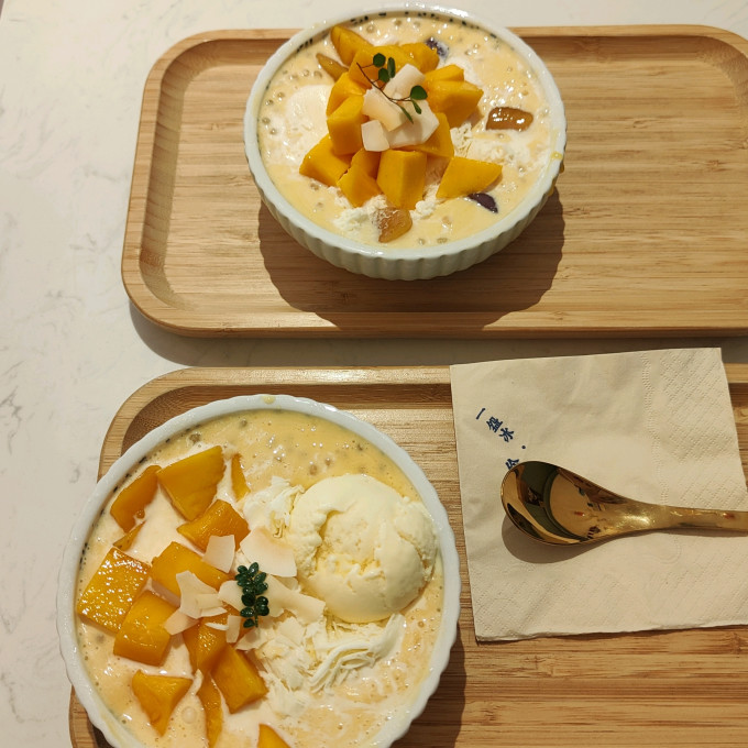 饮品甜点