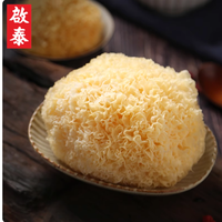 启泰古田银耳干货：一碗胶质满满的养生馈赠，解锁广东靓汤新滋味