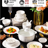 顺祥旗舰店陶瓷餐具：用匠心瓷具，开启生活的精致仪式感