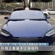 47万元买的特斯拉竟是“全损车” 车主获赔“退一赔三”