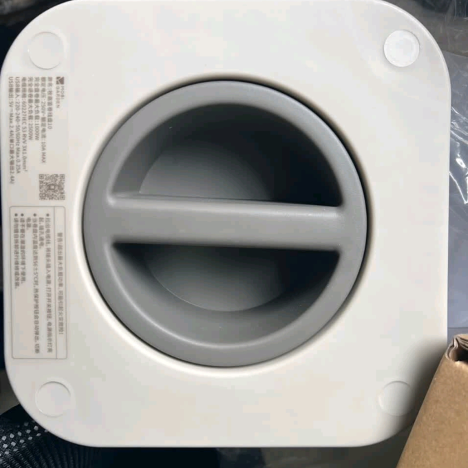 牧高笛户外照明