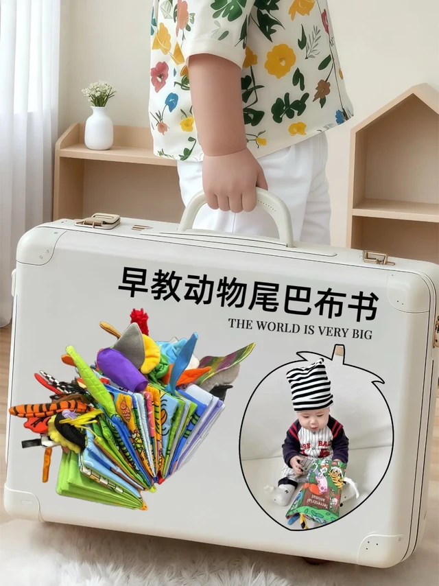 3个月宝宝早教神器来啦。宝妈宝爸们看过来👀 宝宝3个月视觉发育关键期，Jollybaby动物尾巴布书超棒！

它颜色鲜艳，一下吸引宝宝目光，刺激视觉发育。材质安全，撕不烂能啃咬，放心让宝宝玩。各种尾巴