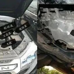 汽车保养全攻略