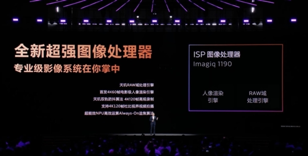 vivo/OPPO影像旗舰争先发布！天玑9500行业首发4K60fps电影人像、榨干2亿像素
