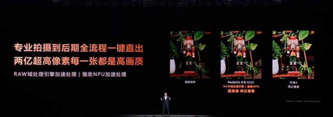 vivo/OPPO影像旗舰争先发布！天玑9500行业首发4K60fps电影人像、榨干2亿像素
