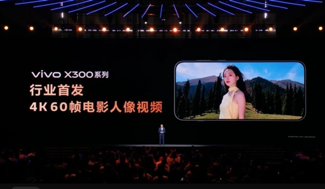 vivo/OPPO影像旗舰争先发布！天玑9500行业首发4K60fps电影人像、榨干2亿像素